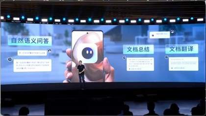 motoX50Ultra柔和桃限定版参数配置