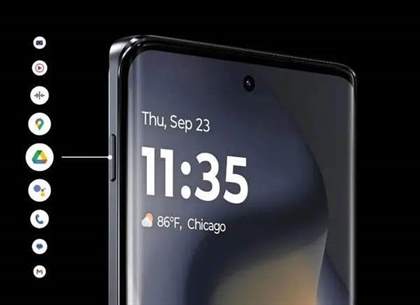 摩托罗拉edge2024参数配置