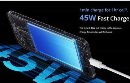 realme C63手机参数配置详情