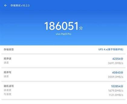 vivopad3pro测评