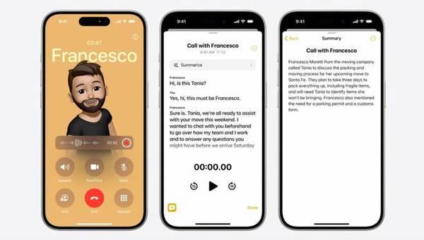 iPhone通话怎么录音-iPhone通话录音功能教程