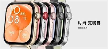 华为watchfit3测评