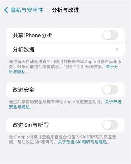 手机发热发烫是什么原因?怎么解决呢?苹果