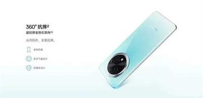 OPPOA3Pro手机怎么样 值得入手吗-OPPOA3Pro测评