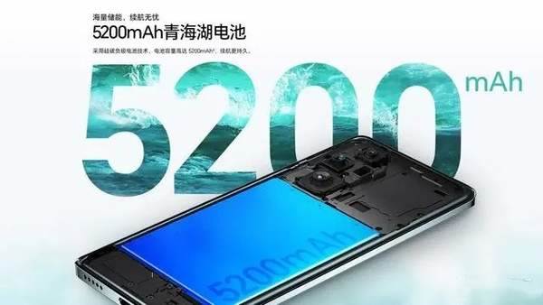 荣耀200和200pro的对比