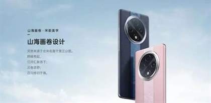 OPPOA3Pro手机怎么样 值得入手吗-OPPOA3Pro测评