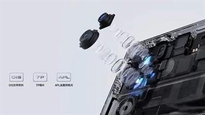 红魔9Pro和红魔9pro+配置区别