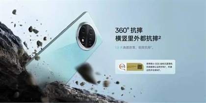 OPPOA3Pro手机怎么样 值得入手吗-OPPOA3Pro测评