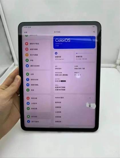 oppo pad air2和oppo pad2区别