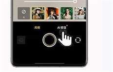 vivox100四季人像功能怎么用-使用教程(图文)