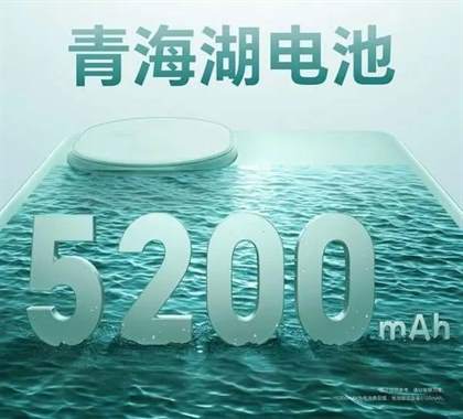 荣耀200pro测评 搭载自研芯片及雅顾光影写真