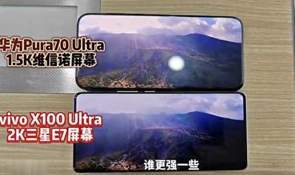 vivox100ultra与华为p70ultra对比