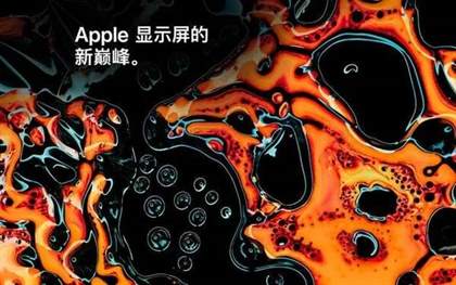 iPadPro2024开箱测评