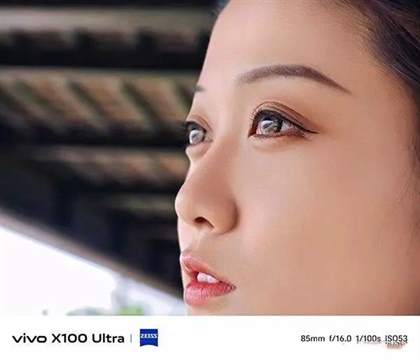 vivoX100Ultra评测
