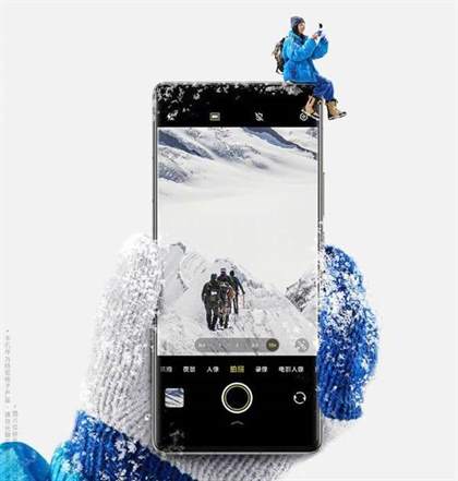 vivos19续航测评