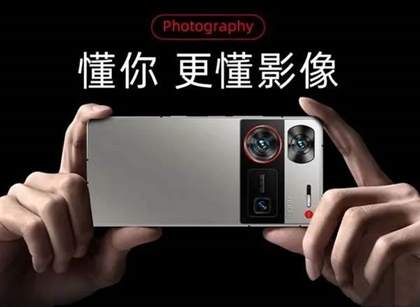 努比亚z60ultra参数配置详情