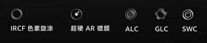 vivoX100Ultra评测