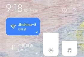小米14截屏操作方法