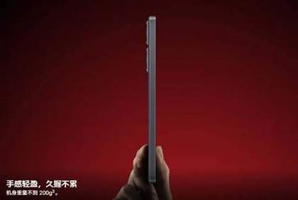 iQOO Neo9S Pro最新评测