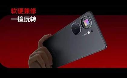 iQOO Neo9S Pro最新评测