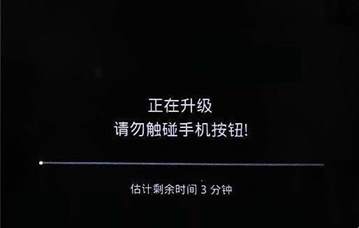 OPPO Reno刷机教程