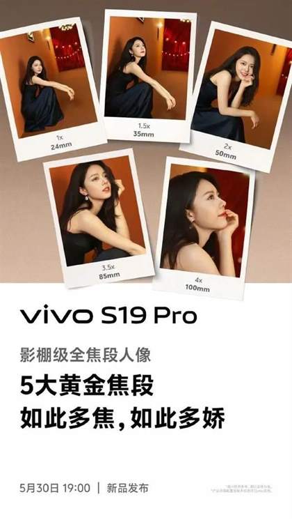 vivos19pro测评 优缺点