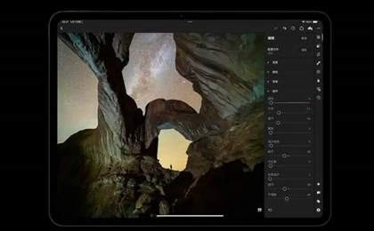 iPadPro2024开箱测评
