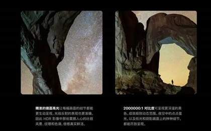 iPadPro2024开箱测评