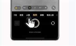vivox100四季人像功能怎么用-使用教程(图文)