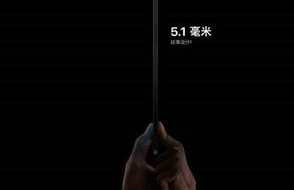 iPadPro2024开箱测评