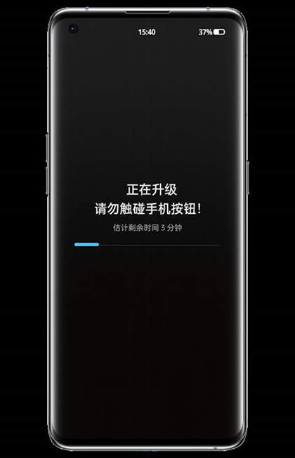 oppo手机刷机教程