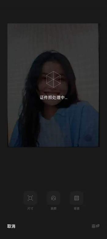 oppo手机AI证件照功能使用教程