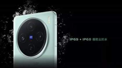 vivox100s和vivox100spro区别