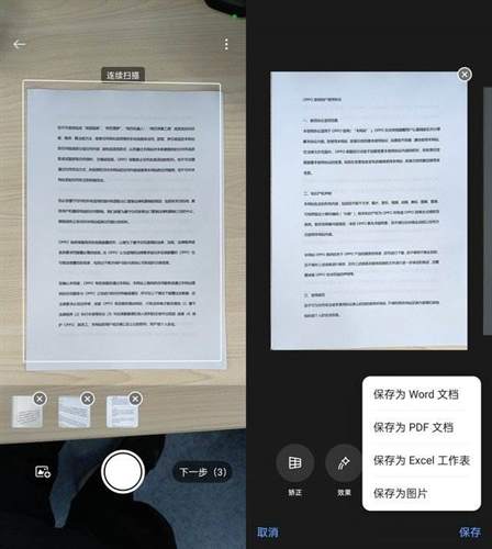 OPPO Reno12 Pro 全面评测，超美小直屏，创造千禧时尚新风潮