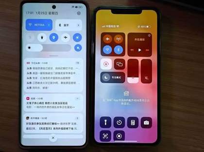 一加Ace3屏幕测评