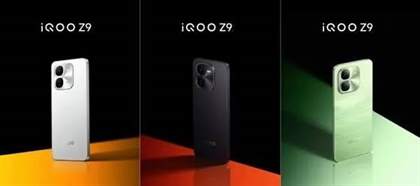vivoy200i和iqooz9对比