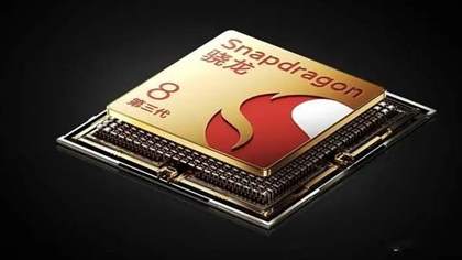 小米14ultra和小米14pro区别