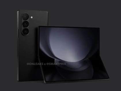GalaxyZFold6Slim参数配置