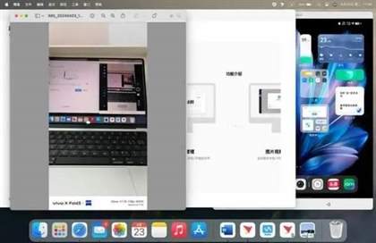 vivo X Fold3体验评测