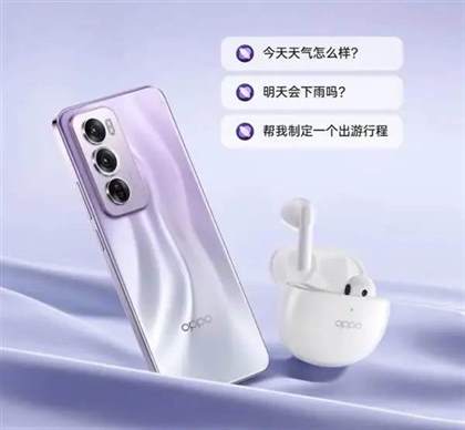 opporeno12pro参数配置详细