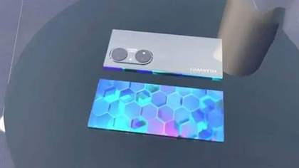 华为nova13ultra参数配置