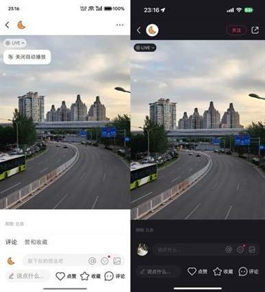 OPPO Reno12实况照片体验评测
