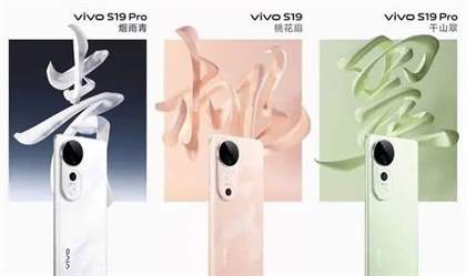 vivos19pro和荣耀100pro区别 参数对比评测