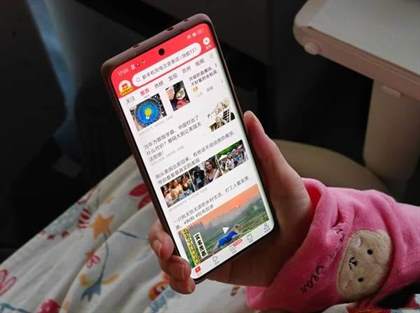 一加Ace3屏幕测评