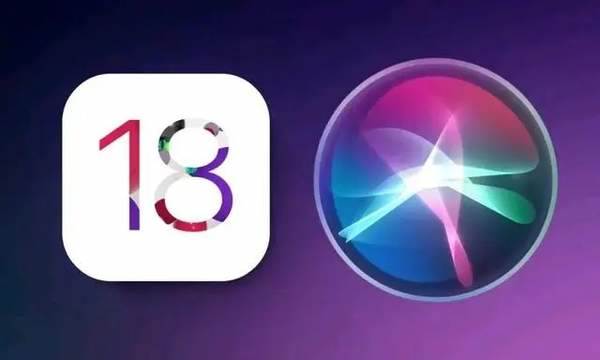 iOS 18 Beta版新功能-苹果ios18测试版新功能汇总