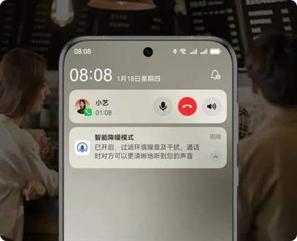 华为pura70和70pro的区别哪个更值得入手