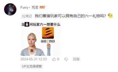Furry游戏节 一些游戏的具体介绍