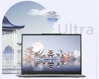联想Y9000P2024和ThinkBook14+2024对比