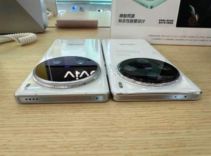 vivox100ultra真机测评