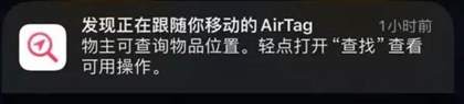 苹果ios17.5正式版更新内容